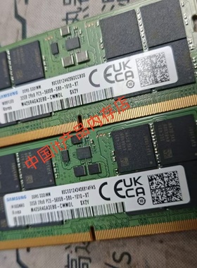 三星M425R4GA3EB0-CWM 32G 2RX8 PC5-5600B笔记本内存DDR5 SODIMM