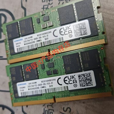 三星M425R4GA3EB0-CWM 32G 2RX8 PC5-5600B笔记本内存DDR5 SODIMM