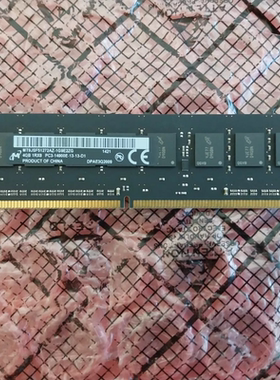 镁光4G DDR3 1866 1867 ECC UDIMM服务器内存MT9JSF51272AZ-1G9E2