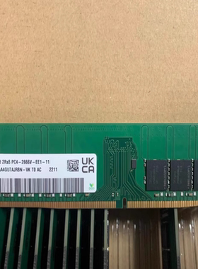 适配群晖RS2418RP+ RS2423RP+ 32G 16G 2666 ECC UDIMM存储内存条