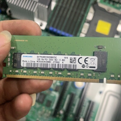 适配海康威视DS-VM21S/VE22S-B服务器内存16G 32G DDR4 ECC RDIMM