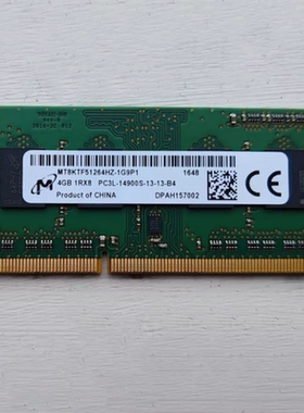 适配群晖NAS DS620slim DS418play 4G 8G 1866 SODIMM存储内存条