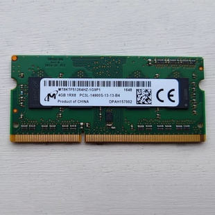 适配群晖NAS DS620slim DS418play 4G 8G 1866 SODIMM存储内存条