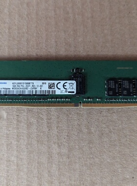 三星M393A2K43DB2-CVF 16G 2RX8 2933 RDIMM ECC REG服务器内存条