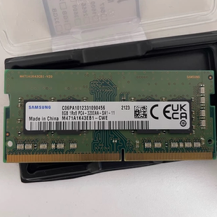 16G 32G DDR4 适配爱尔游Z15S Q15A 3200 笔记本内存条 Q14S