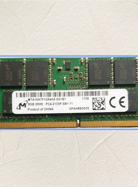 适配惠普ZBook 17 15 Studio G3 16G 8G DDR4 2133 ECC工作站内存