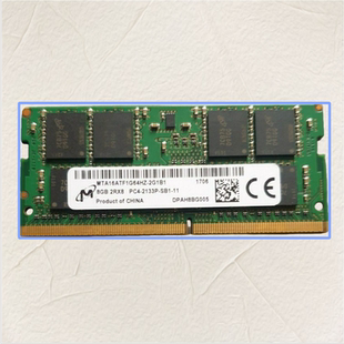 适配惠普ZBook 17 15 Studio G3 16G 8G DDR4 2133 ECC工作站内存