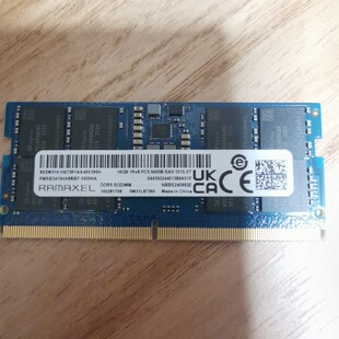 适配联想启天A970 16G 32G 8G DDR5 5600 SODIMM一体机电脑内存条