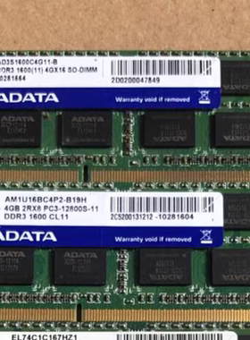 威刚4G 2RX8 PC3-12800S-11 DDR3 1600 CL11 1.5V 笔记本内存条