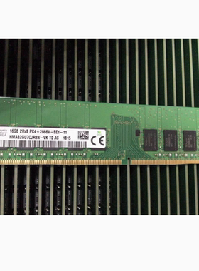 适配群晖RS3621RPxs RS3617RPxs FS2500 16G 32G ECC 8G存储内存