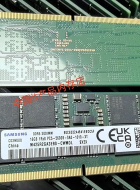 三星M425R2GA3EB0-CWM 16G 1RX8 PC5-5600B笔记本内存DDR5 SODIMM