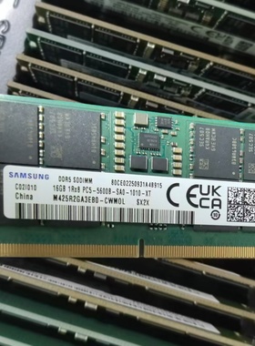 适配Asus华硕天选6 6Pro DDR5 16G 32G 5600 8G SODIMM笔记本内存