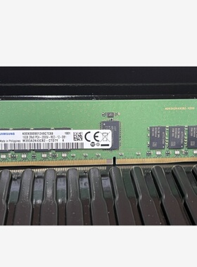 三星16G 2RX8 PC4-2666V-RE2-12-DB1/MA0服务器内存ECC REG RDIMM