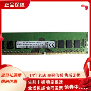 7080 7090 MT台式 适配戴尔OptiPlex 5080 机内存16G 2933 3080