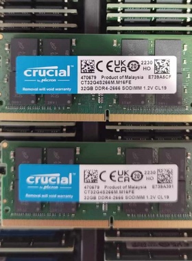 英睿达GT32G4S266M 32G DDR4 2666 2667MHz SODIMM笔记本内存CL19