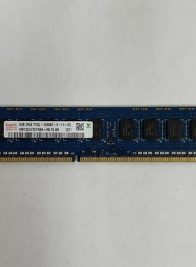 Hynix海力士4G 2RX8 PC3/PC3L-10600E-9 1333 纯ECC服务器内存条
