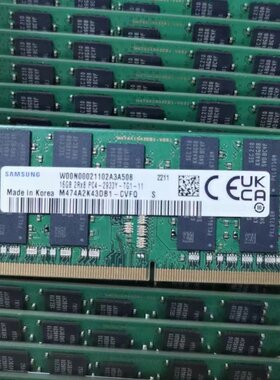 适配ThinkPad P1 隐士 2020 16G DDR4 2933 ECC 32G工作站内存条