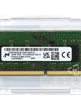 镁光16G 1RX8 PC4-3200AA-TD2-13 ECC SODIMM MTA9ASF2G72HZ-3G2