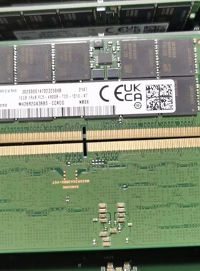 三星16G 1RX8 PC5-4800B-TD0-1010-XT DDR5 ECC SODIMM笔记本内存