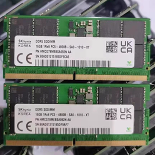 适配惠普战66七代锐龙版 战99 2023 32G DDR5 4800 16G笔记本内存