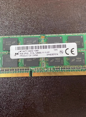 适配华为ST5110 CT5100 CT6100 8G 4G 1600云终端瘦客户机内存条