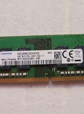 适配LG gram 13 14 15 17 2018款16G 8G DDR4 2400笔记本内存条