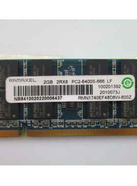 记忆科技2G 2RX8 PC2-6400S-666 LF DDR2 800MHz笔记本电脑内存卡