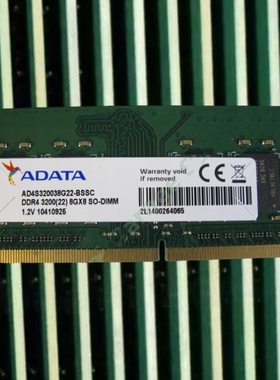 威刚AD4S32008G22 8GB DDR4 3200MHz(22)8Gx8 SODIMM笔记本内存条