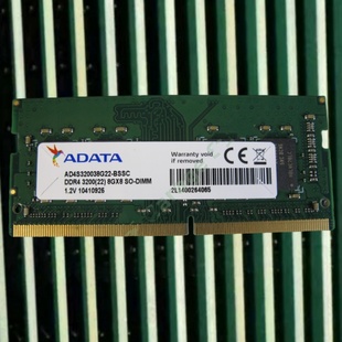 威刚AD4S32008G22 8GB DDR4 3200MHz(22)8Gx8 SODIMM笔记本内存条
