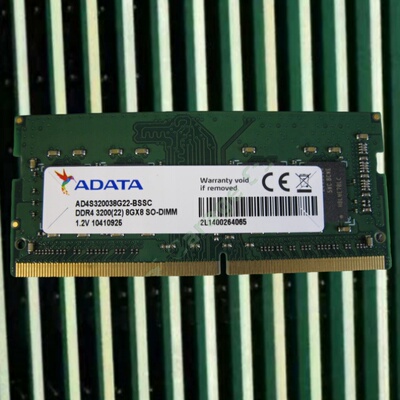 威刚AD4S32008G22 8GB DDR4 3200MHz(22)8Gx8 SODIMM笔记本内存条
