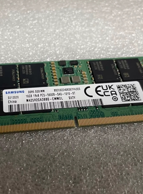 适配吾空空妖S6 凌云X16 AI版 16G 32G DDR5 5600 8G笔记本内存条