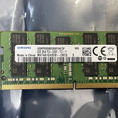 三星8G DDR4 2400 ECC SODIMM M474A1G43EB1-CRCQ 笔记本内存条