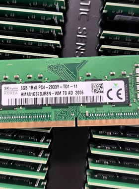 SK海力士8G 1RX8 PC4-2933Y-TD1-11 HMA81GS7DJR8N-WM笔记本内存