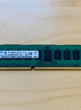 三星4G 2RX8 PC3L-10600R M393B5273CH0-YH9服务器内存DDR3L 1333