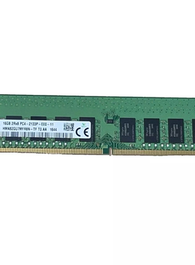 SK海力士16G 2RX8 PC4-2133P-EE0-11/10 纯ECC UDIMM服务器内存条