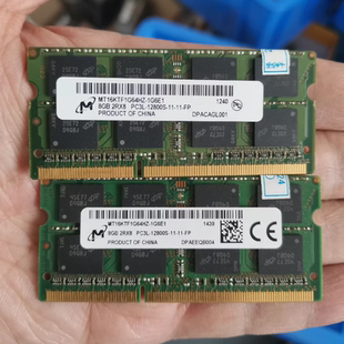 K550x K520c 瘦客户机内存 DDR3 1600台式 适配华科云K662N