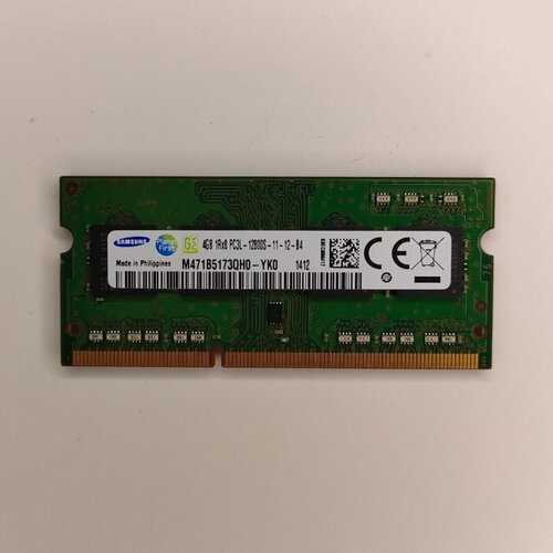 适配清华同方X46F X58F Z40 T43 8G DDR3L 4G 1600MHz笔记本内存