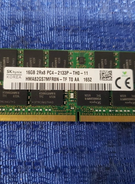 适配戴尔Precision 7710 7510 5510 3510 16G 2133 ECC工作站内存