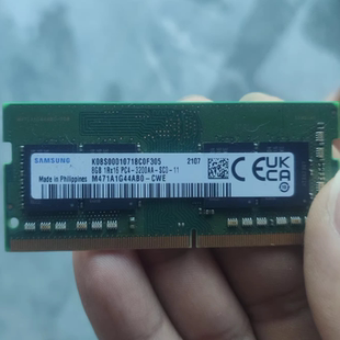 32G AS6706T网络存储NAS内存16G 3200 AS5404T 适配爱速特AS5402T