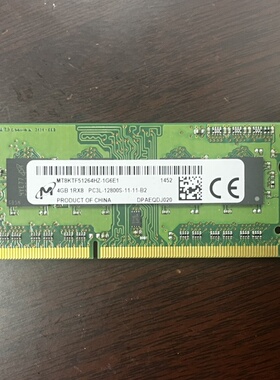 索尼SVE14A26CCP/17ECW SVE151E11T 4G 8G DDR3L 1600笔记本内存