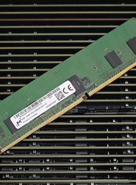 镁光8G 3200 ECC REG MTA9ASF1G72PZ-3G2E1/E2/J3/R1服务器内存条