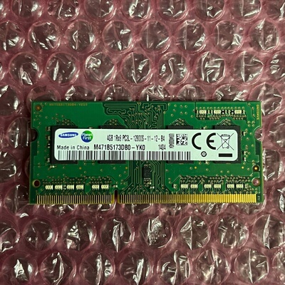 索尼SVF15316SCW SVF153A1QT SVE1411SCC 8G 4G 1600笔记本内存条