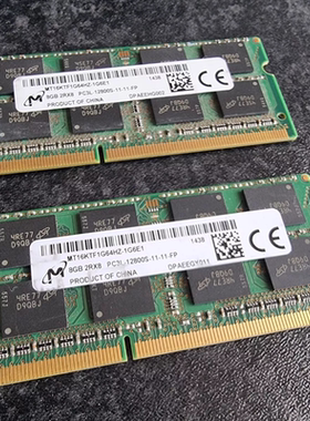 适配华硕VivoPC VM60 VM42 VM62 VM40B 8G 4G 1600迷你台式内存