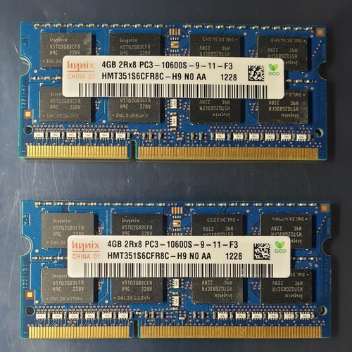 适配华硕A43S/T/E A45V A84S A85v 4G DDR3 1333 8G笔记本内存条