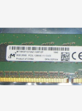 镁光8G DDR3L 1600 ECC UDIMM MT18KSF1G72AZ-1G6P1服务器内存条
