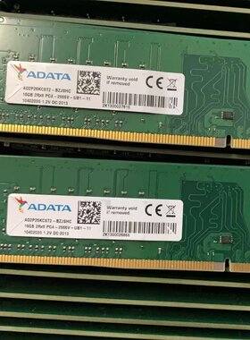 AData威刚16G 2RX8 PC4-2666V-UB1-11 DDR4 2667 UDIMM台式机内存
