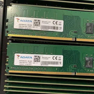 AData威刚16G 2RX8 PC4-2666V-UB1-11 DDR4 2667 UDIMM台式机内存