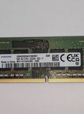 三星原装8G 1RX16 PC4-3200AA DDR4 M471A1G44CB0-CWE笔记本内存