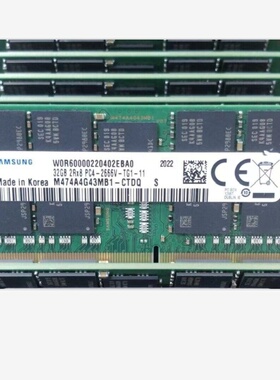 三星32G 2RX8 PC4-2666V-TG1-11 DDR4 2667 ECC SODIMM工作站内存
