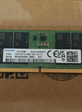 三星M425R4GA3PB0-CWM0L 32G 2RX8 PC5-5600B-SB0 DDR5笔记本内存